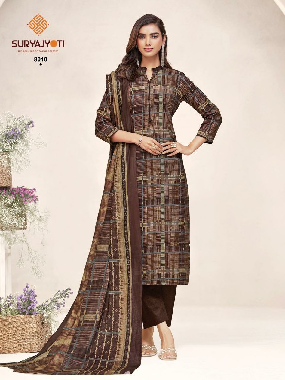 SURYAJYOTI POSHAK VOL 8 WHOLESALE READYMADE COTTON PRINTED CASUAL WEAR 3 PCS SUITS EXPORTER