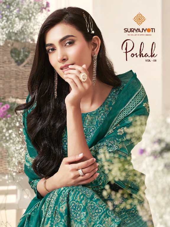 SURYAJYOTI POSHAK VOL 8 WHOLESALE READYMADE COTTON PRINTED CASUAL WEAR 3 PCS SUITS EXPORTER