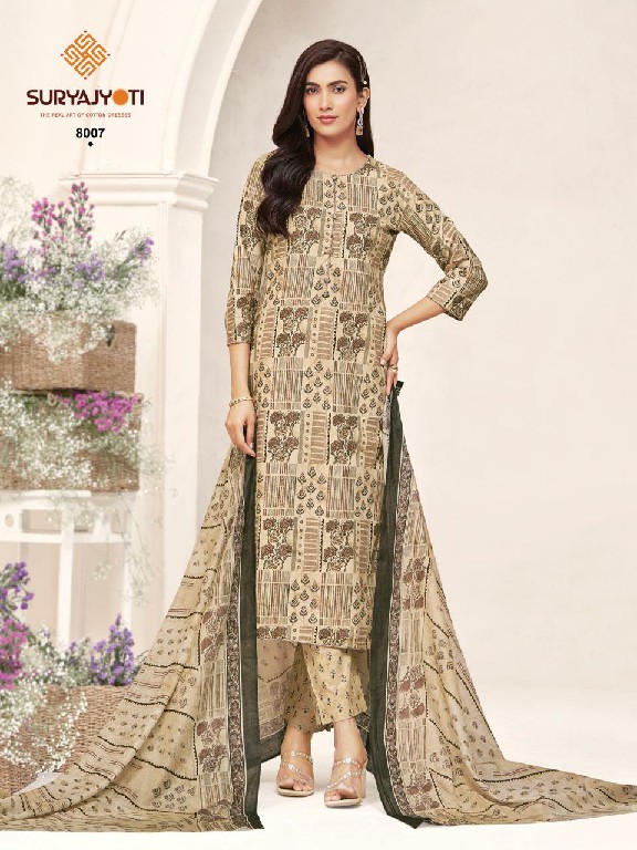 SURYAJYOTI POSHAK VOL 8 WHOLESALE READYMADE COTTON PRINTED CASUAL WEAR 3 PCS SUITS EXPORTER