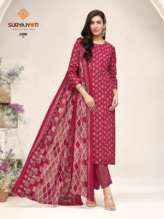SURYAJYOTI POSHAK VOL 8 WHOLESALE READYMADE COTTON PRINTED CASUAL WEAR 3 PCS SUITS EXPORTER