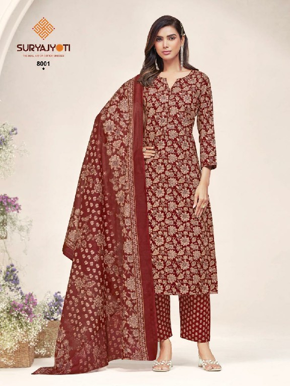 SURYAJYOTI POSHAK VOL 8 WHOLESALE READYMADE COTTON PRINTED CASUAL WEAR 3 PCS SUITS EXPORTER