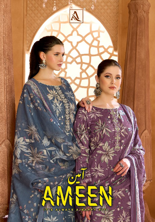 ALOK SUIT AMEEN WHOLESALE PURE ZAM COTTON DESIGNER UNSTITCH SALWAR SUITS EXPORTER