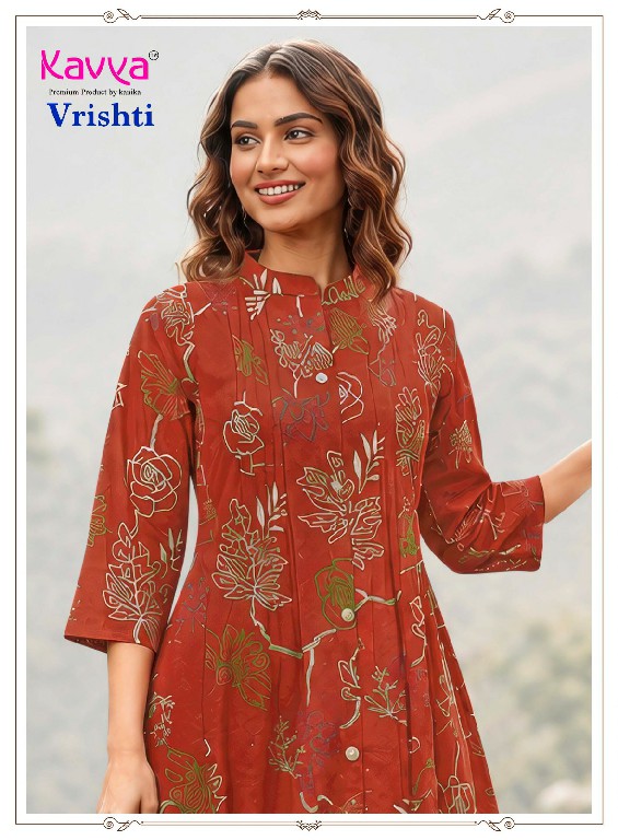 KAVYA VRISHTI VOL 1 WHOLESALE READYMADE HEAVY COTTON ELEGANT A LINE CORD SET EXPORTER