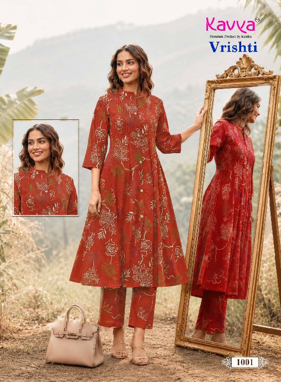 KAVYA VRISHTI VOL 1 WHOLESALE READYMADE HEAVY COTTON ELEGANT A LINE CORD SET EXPORTER