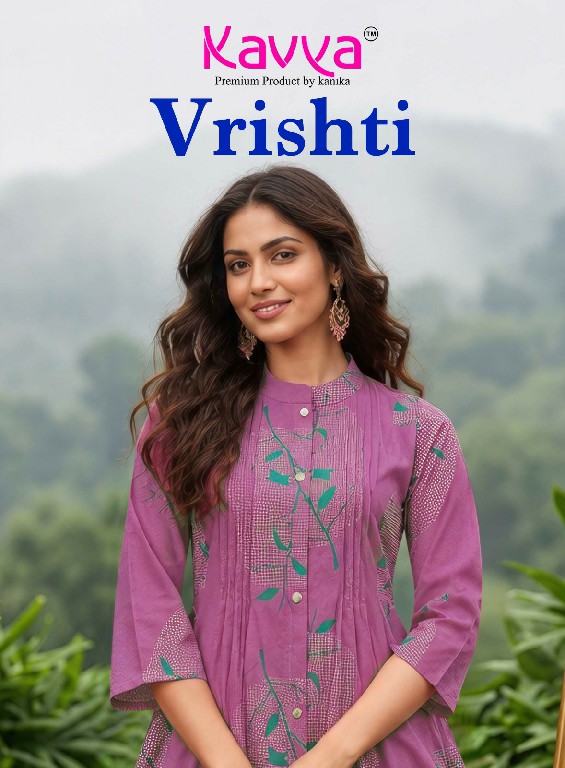 KAVYA VRISHTI VOL 1 WHOLESALE READYMADE HEAVY COTTON ELEGANT A LINE CORD SET EXPORTER