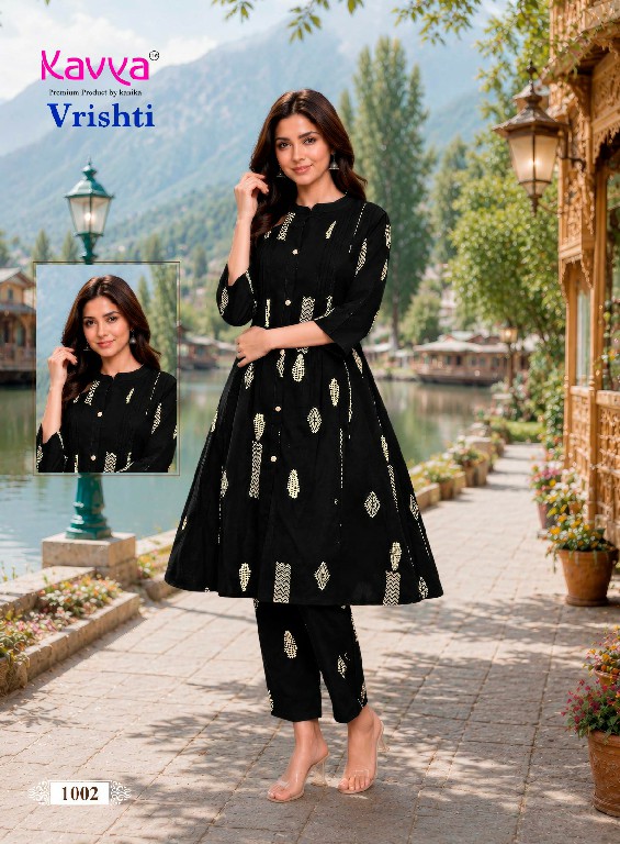KAVYA VRISHTI VOL 1 WHOLESALE READYMADE HEAVY COTTON ELEGANT A LINE CORD SET EXPORTER