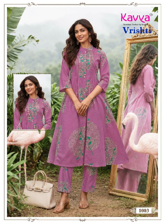 KAVYA VRISHTI VOL 1 WHOLESALE READYMADE HEAVY COTTON ELEGANT A LINE CORD SET EXPORTER