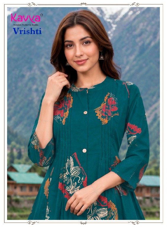 KAVYA VRISHTI VOL 1 WHOLESALE READYMADE HEAVY COTTON ELEGANT A LINE CORD SET EXPORTER