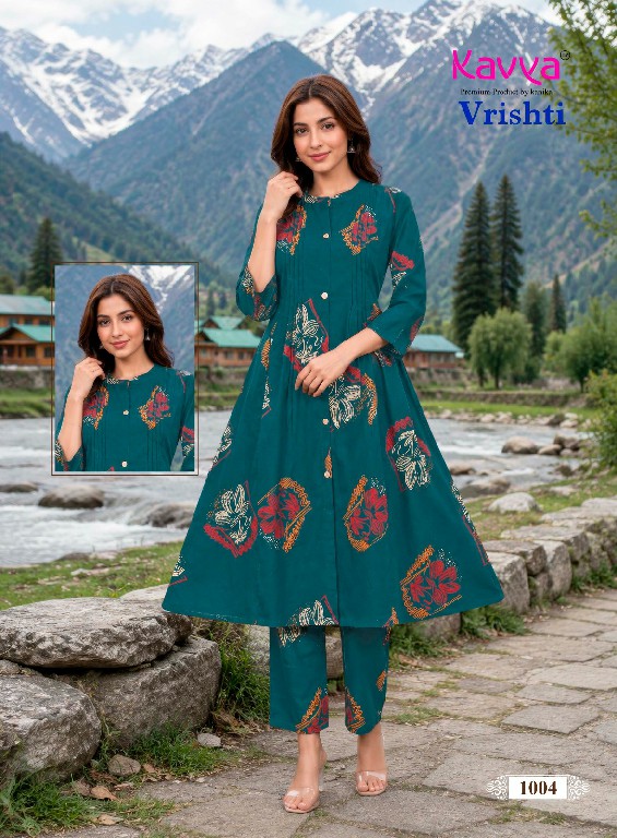 KAVYA VRISHTI VOL 1 WHOLESALE READYMADE HEAVY COTTON ELEGANT A LINE CORD SET EXPORTER