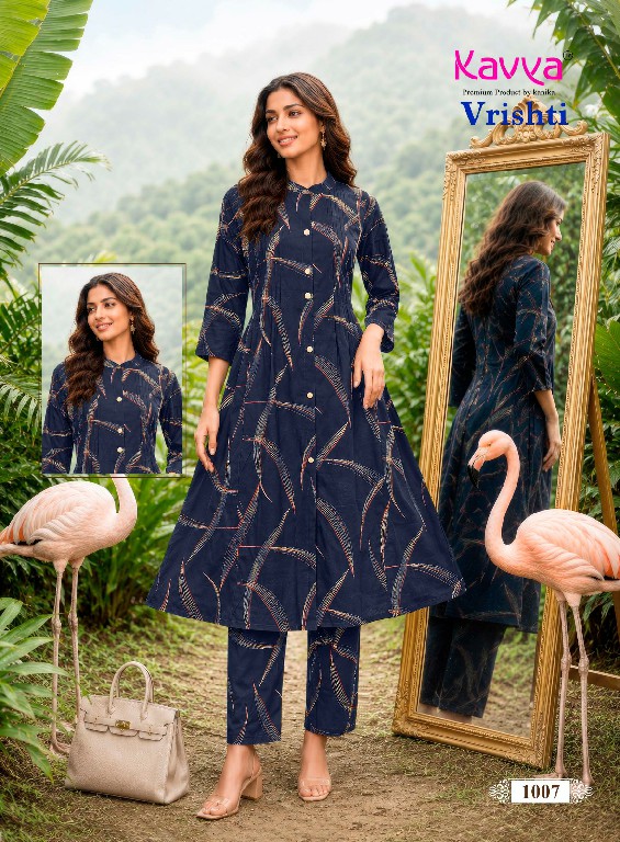 KAVYA VRISHTI VOL 1 WHOLESALE READYMADE HEAVY COTTON ELEGANT A LINE CORD SET EXPORTER