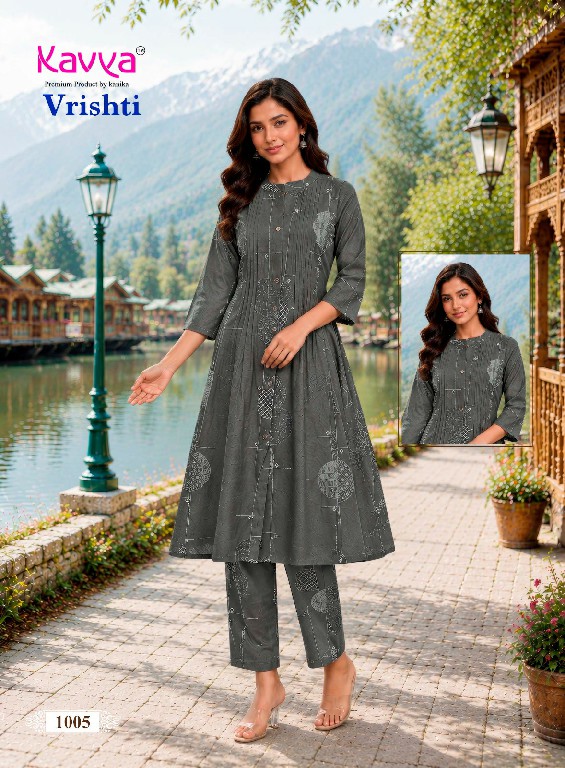 KAVYA VRISHTI VOL 1 WHOLESALE READYMADE HEAVY COTTON ELEGANT A LINE CORD SET EXPORTER