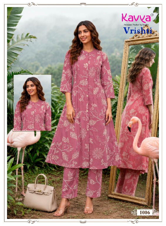 KAVYA VRISHTI VOL 1 WHOLESALE READYMADE HEAVY COTTON ELEGANT A LINE CORD SET EXPORTER