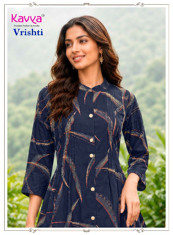 KAVYA VRISHTI VOL 1 WHOLESALE READYMADE HEAVY COTTON ELEGANT A LINE CORD SET EXPORTER