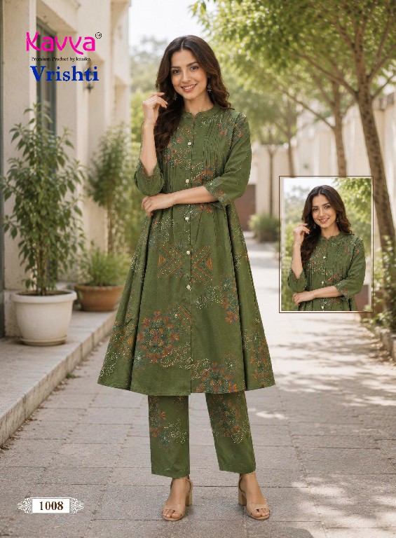 KAVYA VRISHTI VOL 1 WHOLESALE READYMADE HEAVY COTTON ELEGANT A LINE CORD SET EXPORTER