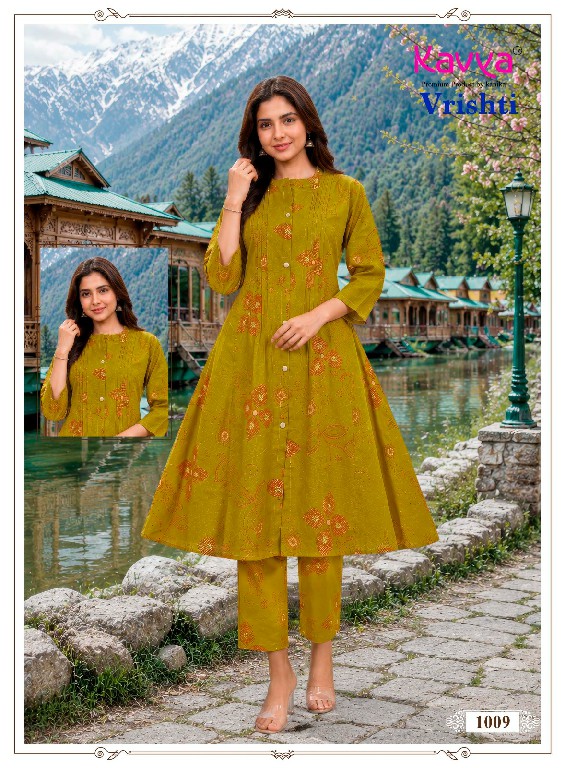 KAVYA VRISHTI VOL 1 WHOLESALE READYMADE HEAVY COTTON ELEGANT A LINE CORD SET EXPORTER