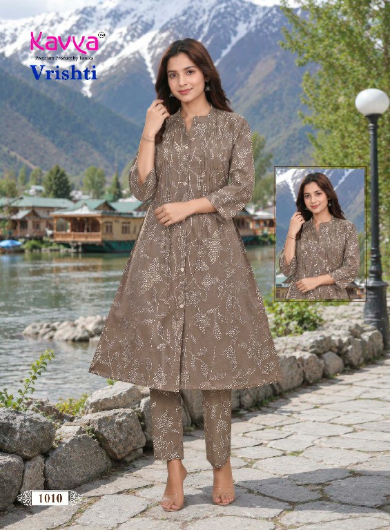 KAVYA VRISHTI VOL 1 WHOLESALE READYMADE HEAVY COTTON ELEGANT A LINE CORD SET EXPORTER