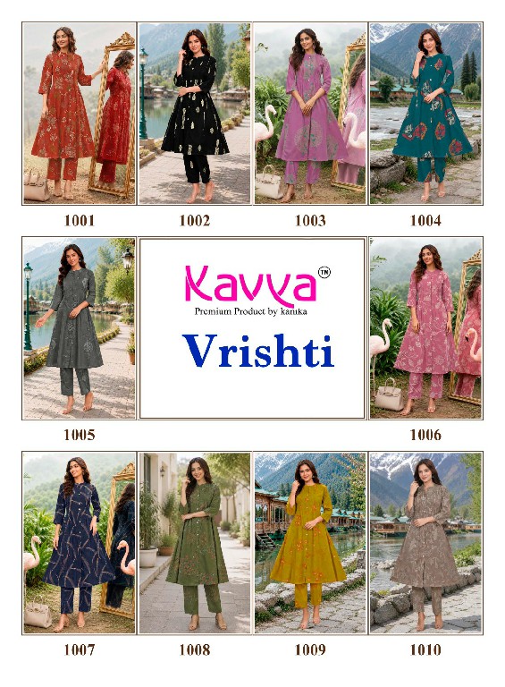 KAVYA VRISHTI VOL 1 WHOLESALE READYMADE HEAVY COTTON ELEGANT A LINE CORD SET EXPORTER