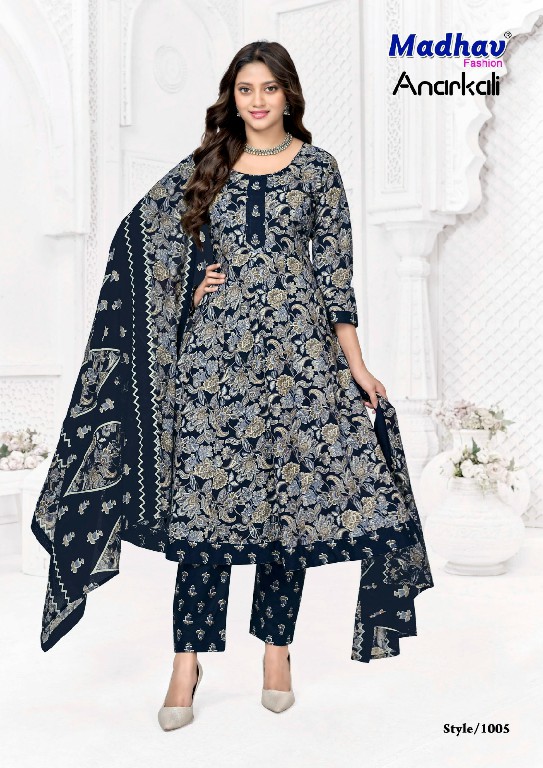 MADHAV FASHION ANARKALI VOL 1 WHOLESALE READYMADE COTTON DAILY WEAR ANARKALI 3 PCS SUITS FOR EXPORT