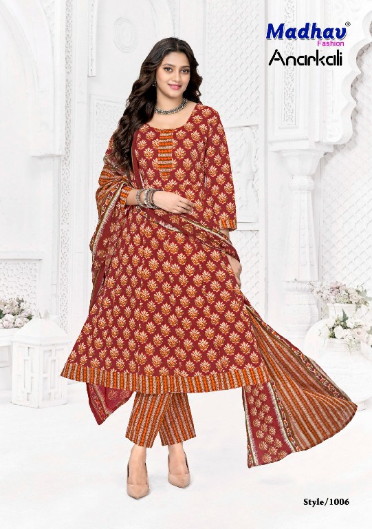 MADHAV FASHION ANARKALI VOL 1 WHOLESALE READYMADE COTTON DAILY WEAR ANARKALI 3 PCS SUITS FOR EXPORT