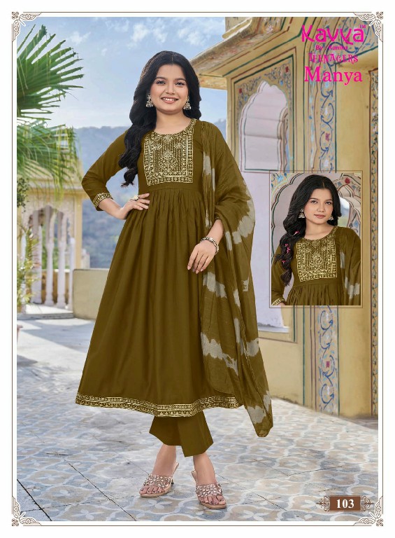 KAVYA MANYA VOLO 1 WHOLESALE READYMADE VETICAN UMBRELLA CUT 3 PCS SUITS FOR TEENAGER GIRLS SUPPLIER