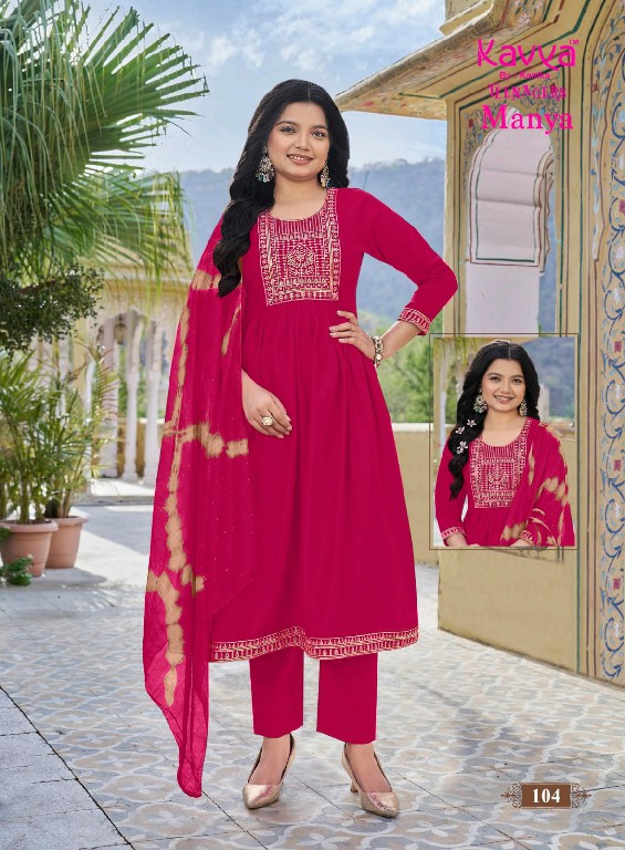 KAVYA MANYA VOLO 1 WHOLESALE READYMADE VETICAN UMBRELLA CUT 3 PCS SUITS FOR TEENAGER GIRLS SUPPLIER