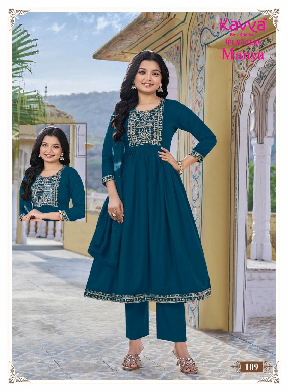 KAVYA MANYA VOLO 1 WHOLESALE READYMADE VETICAN UMBRELLA CUT 3 PCS SUITS FOR TEENAGER GIRLS SUPPLIER