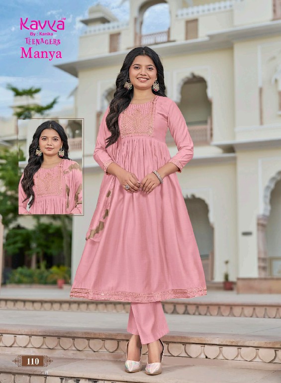 KAVYA MANYA VOLO 1 WHOLESALE READYMADE VETICAN UMBRELLA CUT 3 PCS SUITS FOR TEENAGER GIRLS SUPPLIER