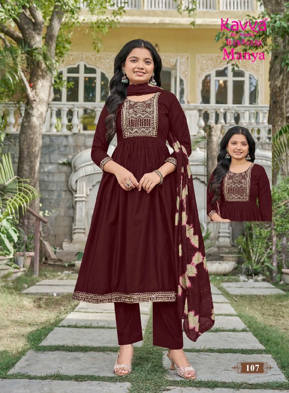KAVYA MANYA VOLO 1 WHOLESALE READYMADE VETICAN UMBRELLA CUT 3 PCS SUITS FOR TEENAGER GIRLS SUPPLIER