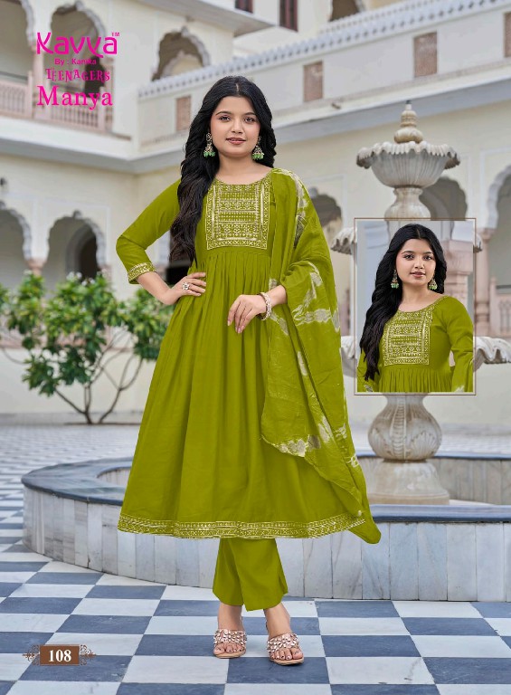 KAVYA MANYA VOLO 1 WHOLESALE READYMADE VETICAN UMBRELLA CUT 3 PCS SUITS FOR TEENAGER GIRLS SUPPLIER