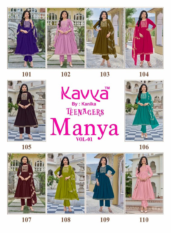 KAVYA MANYA VOLO 1 WHOLESALE READYMADE VETICAN UMBRELLA CUT 3 PCS SUITS FOR TEENAGER GIRLS SUPPLIER