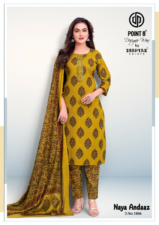DEEPTEX NAYA ANDAAZ VOL 18 WHOLESALE READYMADE COTTON PRINTED BIG SIZE CLASSIC 3 PCS SUITS SUPPLIER