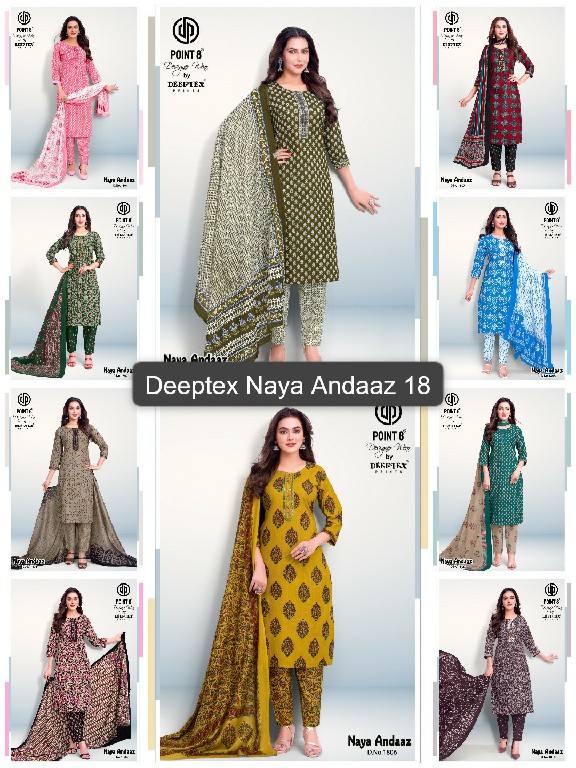 DEEPTEX NAYA ANDAAZ VOL 18 WHOLESALE READYMADE COTTON PRINTED BIG SIZE CLASSIC 3 PCS SUITS SUPPLIER
