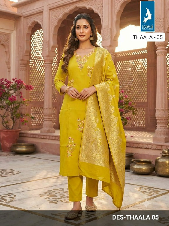 KAYA EHAALA WHOLESALE READYMADE VERTICAN SILK BIG SIZE STUNNING LOOK 3 PCS COMBO SET SUITS SUPPLIER