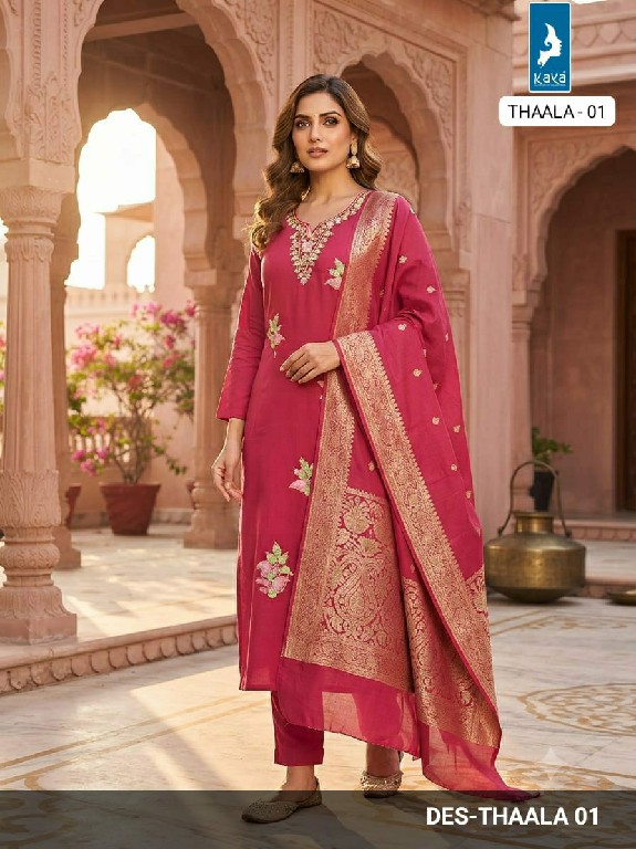 KAYA EHAALA WHOLESALE READYMADE VERTICAN SILK BIG SIZE STUNNING LOOK 3 PCS COMBO SET SUITS SUPPLIER