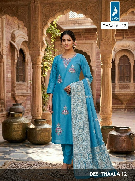 KAYA EHAALA WHOLESALE READYMADE VERTICAN SILK BIG SIZE STUNNING LOOK 3 PCS COMBO SET SUITS SUPPLIER