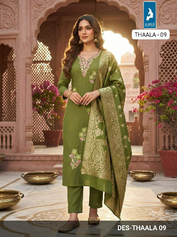 KAYA EHAALA WHOLESALE READYMADE VERTICAN SILK BIG SIZE STUNNING LOOK 3 PCS COMBO SET SUITS SUPPLIER