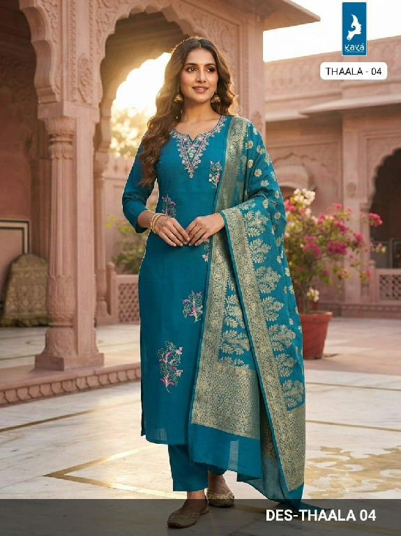 KAYA EHAALA WHOLESALE READYMADE VERTICAN SILK BIG SIZE STUNNING LOOK 3 PCS COMBO SET SUITS SUPPLIER