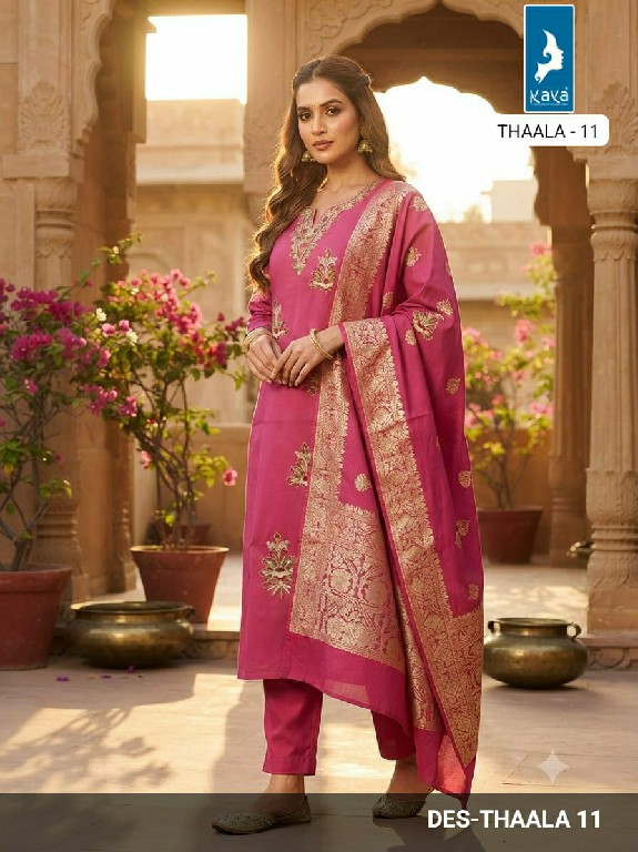 KAYA EHAALA WHOLESALE READYMADE VERTICAN SILK BIG SIZE STUNNING LOOK 3 PCS COMBO SET SUITS SUPPLIER