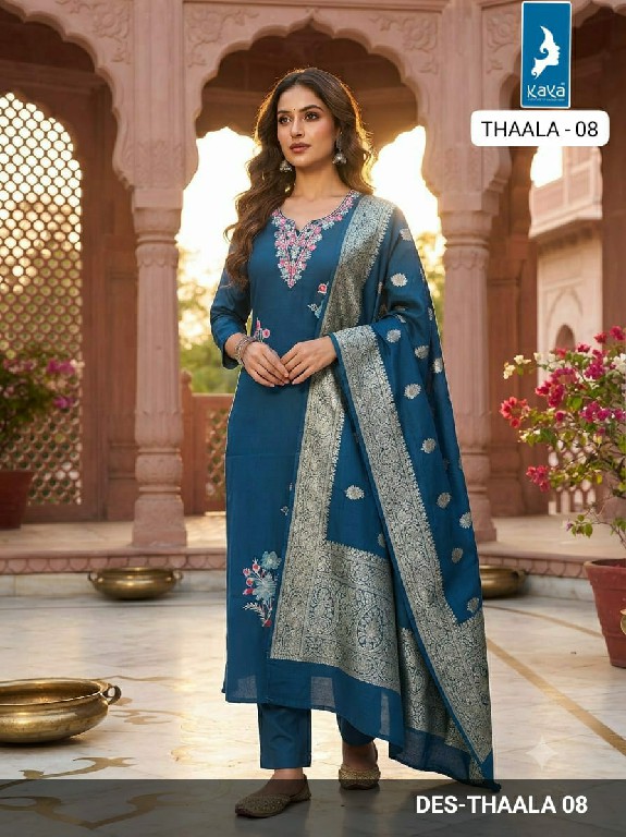 KAYA EHAALA WHOLESALE READYMADE VERTICAN SILK BIG SIZE STUNNING LOOK 3 PCS COMBO SET SUITS SUPPLIER