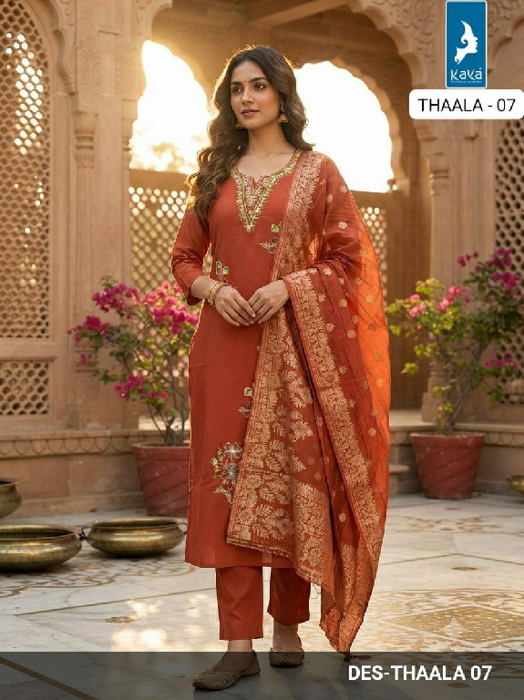 KAYA EHAALA WHOLESALE READYMADE VERTICAN SILK BIG SIZE STUNNING LOOK 3 PCS COMBO SET SUITS SUPPLIER