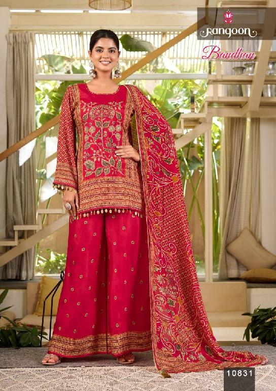 RANGOON BANDHAN WHOLESALE READYMADE PURE MUSLIN FESTIVE TRENDY 3 PCS SUITS EXPORTER