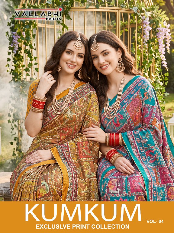 VALLABHI PRINTS KUMKUM VOL 4 WHOLESALE SATIN ETHNIC PRINT INDIAN SAREES FOR WOMEN EXPORTER