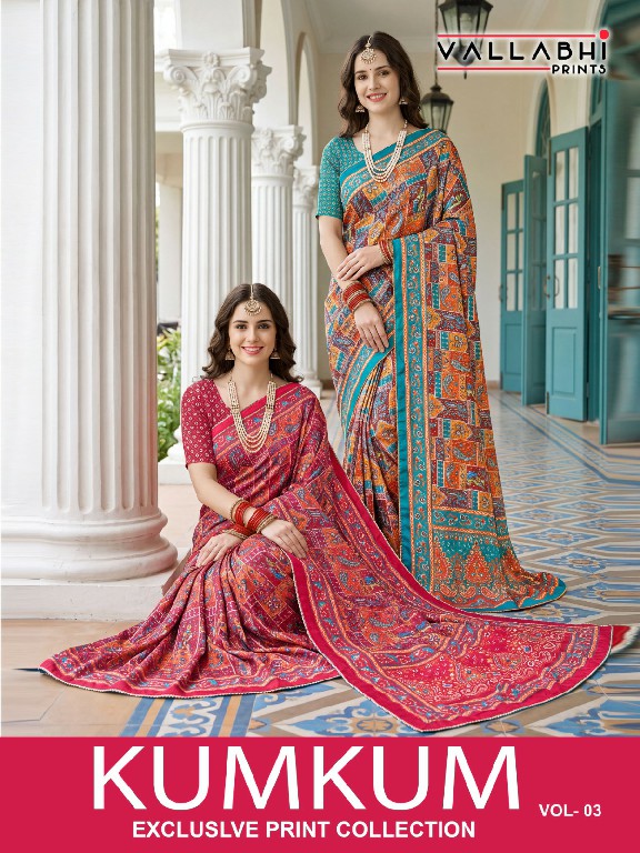 VALLABHI PRINTS KUMKUM VOL 3 WHOLESALE SATIN PRETTY LOOK INDIAN SAREES FOR WOMEN SUPPLIER