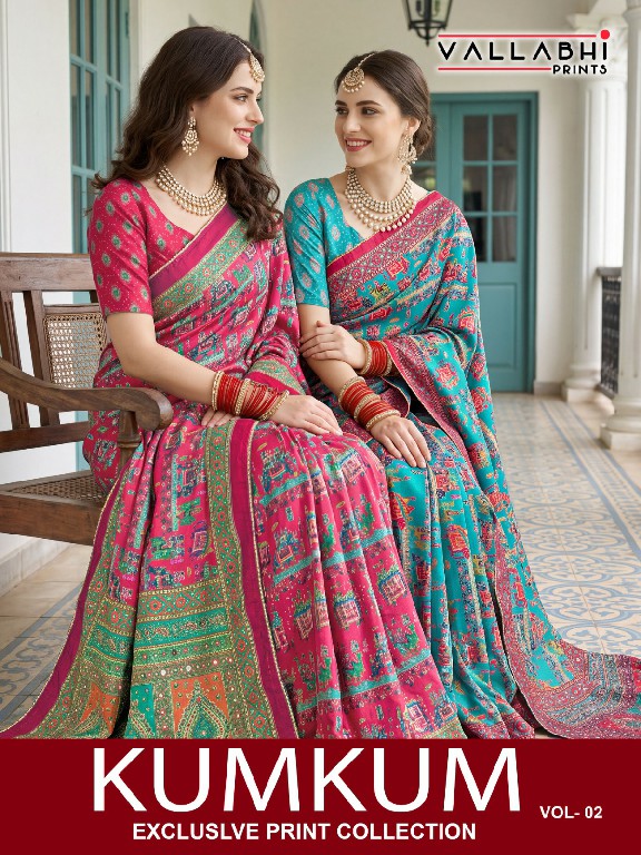VALLABHI PRINTS KUMKUM VOL 2 WHOLESALE SATIN CLASSY LOOK INDIAN SAREES FOR WOMEN ONLINE