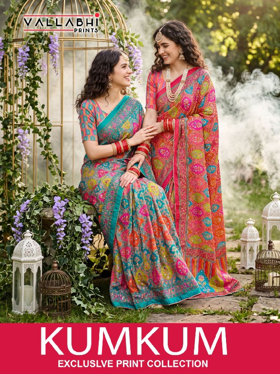 VALLABHI PRINTS KUMKUM VOL 1 WHOLESALE SATIN ELEGANCE INDIAN SAREES FOR WOMEN EXPORTER