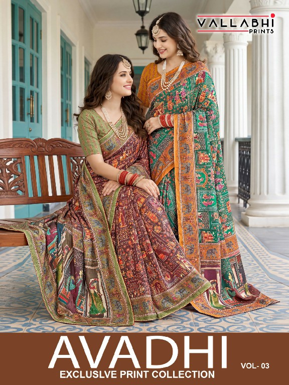 VALLABHI PRINTS AVADHI VOL 3 WHOLESALE CHIFFON PRINTED ATTRACTIVE INDIAN SAREES FOR WOMEN SUPPLIER