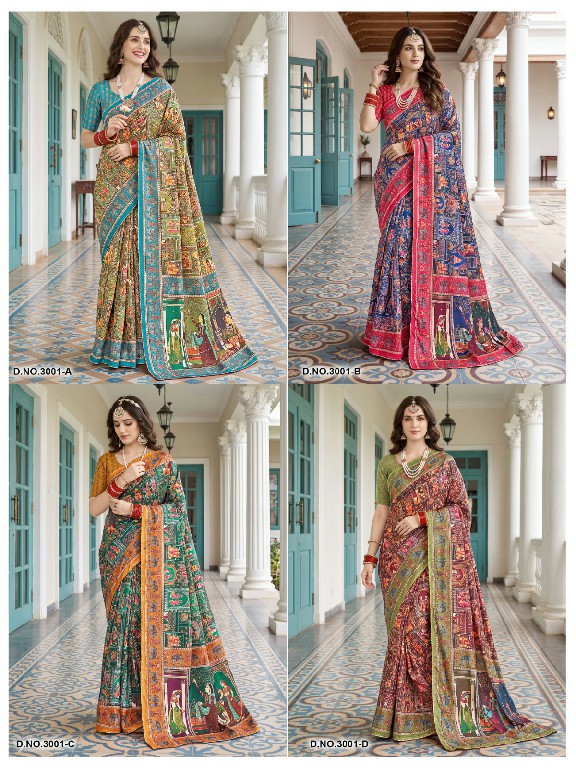 VALLABHI PRINTS AVADHI VOL 3 WHOLESALE CHIFFON PRINTED ATTRACTIVE INDIAN SAREES FOR WOMEN SUPPLIER