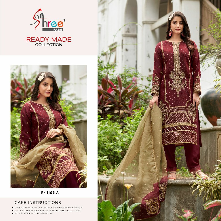 SHREE FABS R-1105 WHOLESALE READYMADE ORGANZA KASAK KHATLI WORK PAKISTANI 3 PCS SUITS EXPORTER