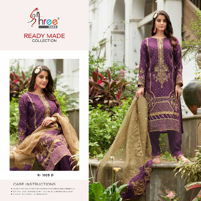 SHREE FABS R-1105 WHOLESALE READYMADE ORGANZA KASAK KHATLI WORK PAKISTANI 3 PCS SUITS EXPORTER