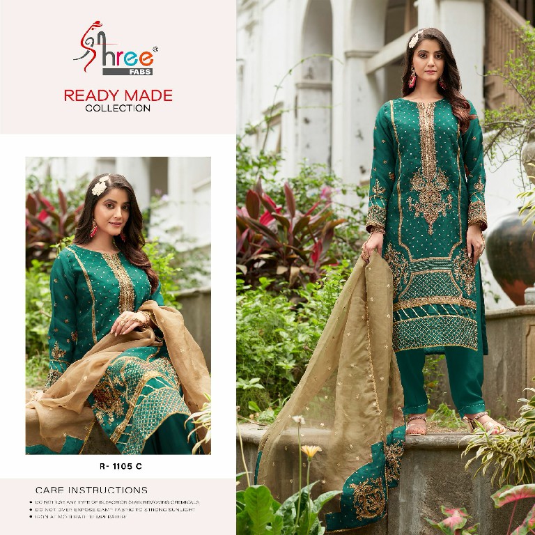 SHREE FABS R-1105 WHOLESALE READYMADE ORGANZA KASAK KHATLI WORK PAKISTANI 3 PCS SUITS EXPORTER